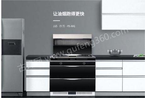 保山奧普集成灶維修電話_保山奧普集成灶維修點地址號碼查詢