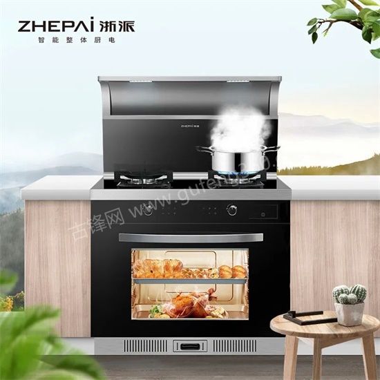 涼山州美大集成灶維修電話_涼山州美大集成灶維修點地址號碼查詢