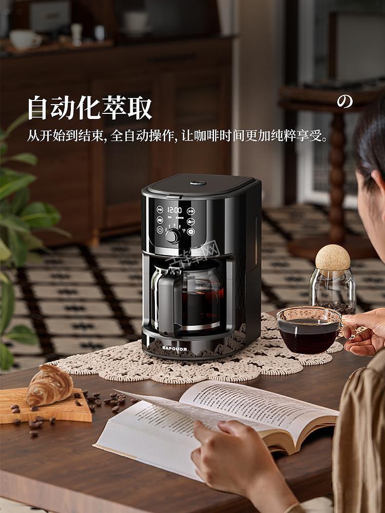 万宁小熊咖啡机维修电话号码和地址