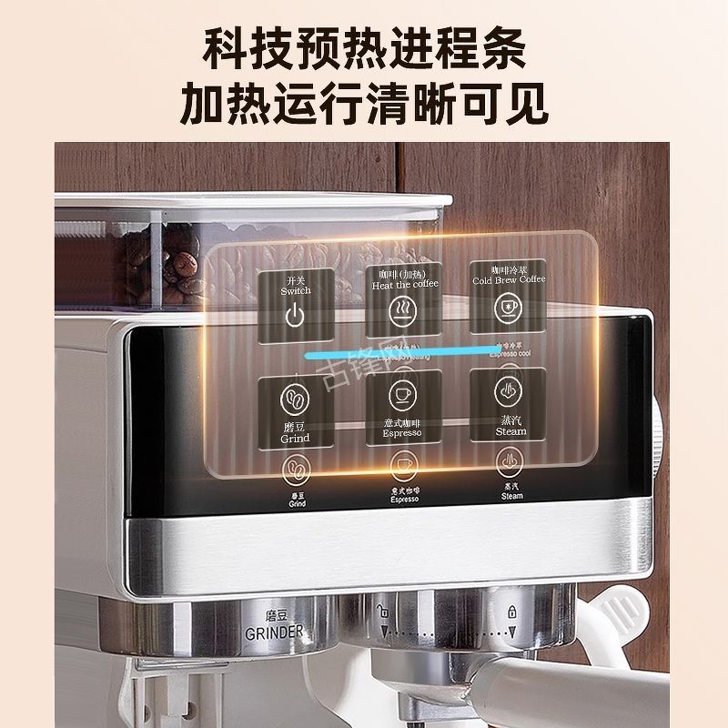 西安碑林区小米米家咖啡机维修电话号码和地址 西安碑林区小米米家咖啡机维修电话号码和地址