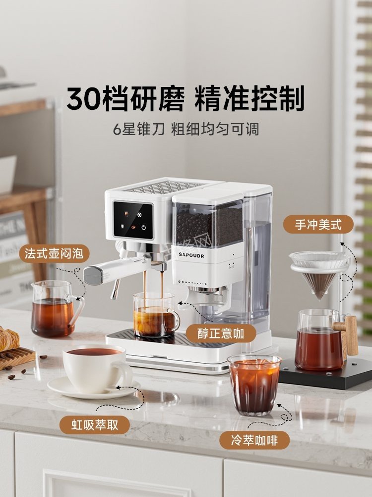 六安美的咖啡机维修电话号码和地址