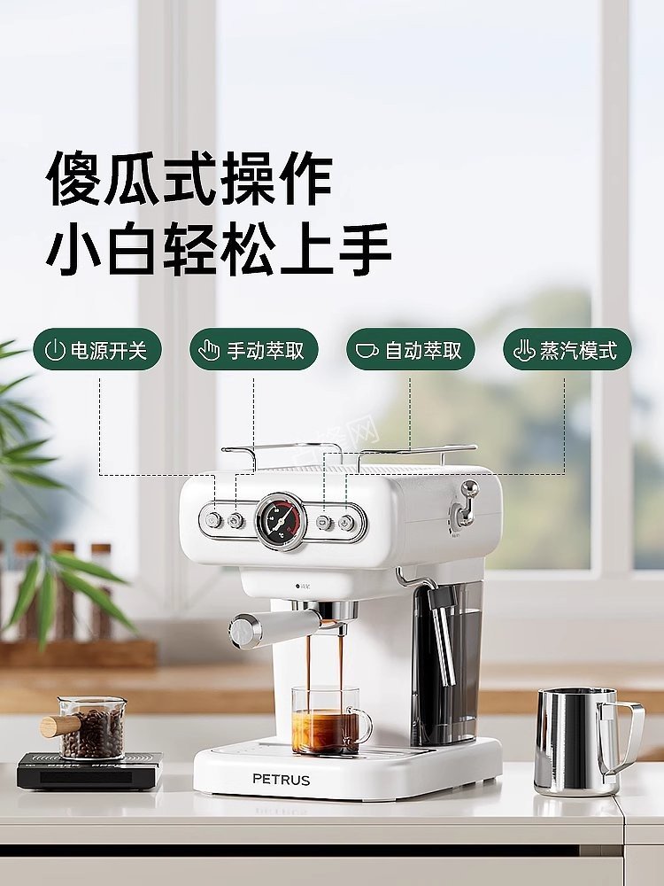 林芝小熊咖啡机维修电话号码和地址