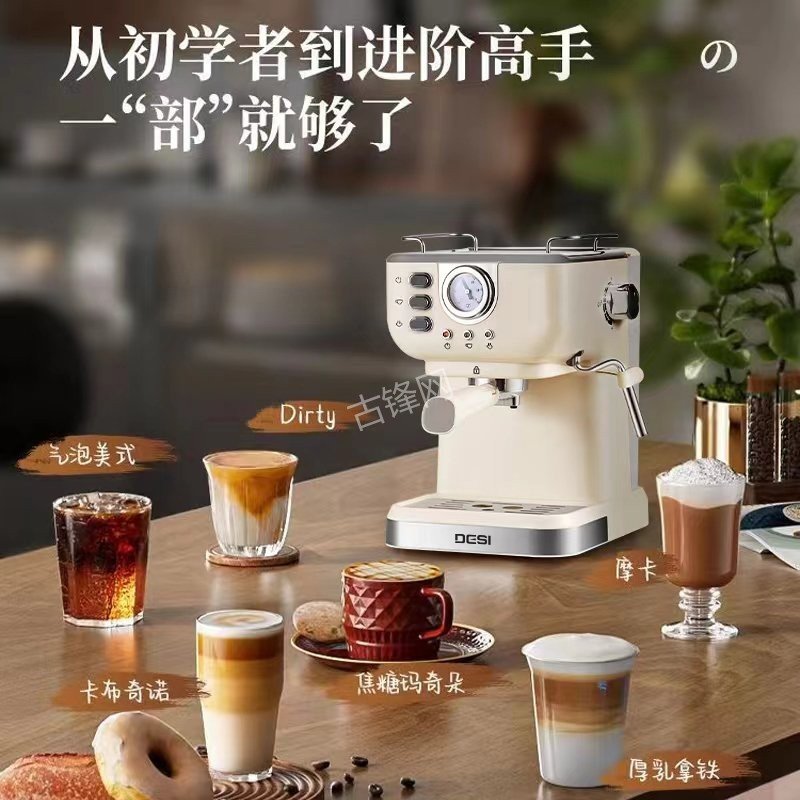 西安碑林区小米米家咖啡机维修电话号码和地址 西安碑林区小米米家咖啡机维修电话号码和地址