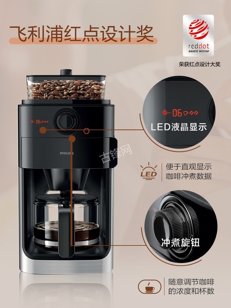 徐州铜山区德龙咖啡机维修电话号码和地址 徐州铜山区德龙咖啡机维修电话号码和地址