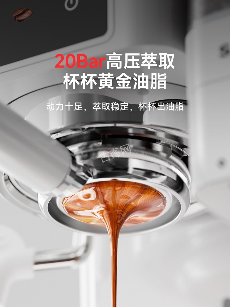 潮州小米米家咖啡机维修电话号码和地址