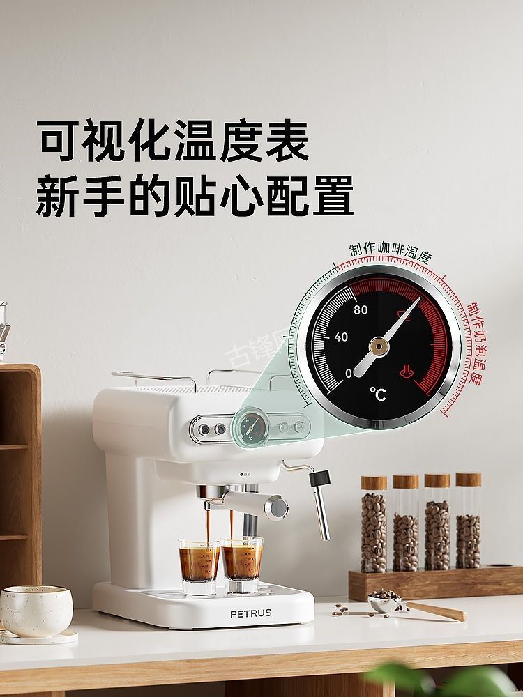 恩平美的咖啡机维修电话号码和地址 恩平美的咖啡机维修电话号码和地址