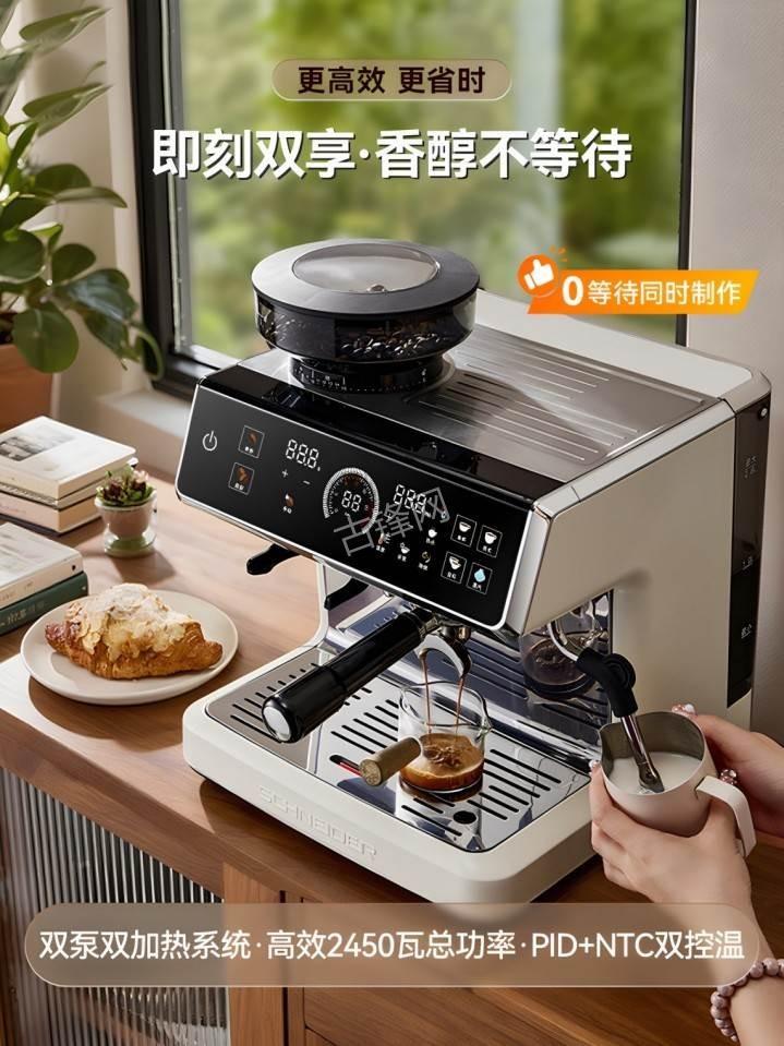 广州番禺区德龙咖啡机维修电话号码和地址