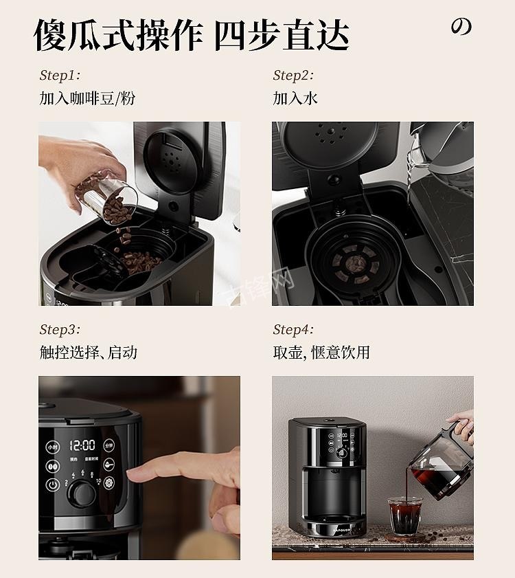 独山美的咖啡机维修电话号码和地址 独山美的咖啡机维修电话号码和地址