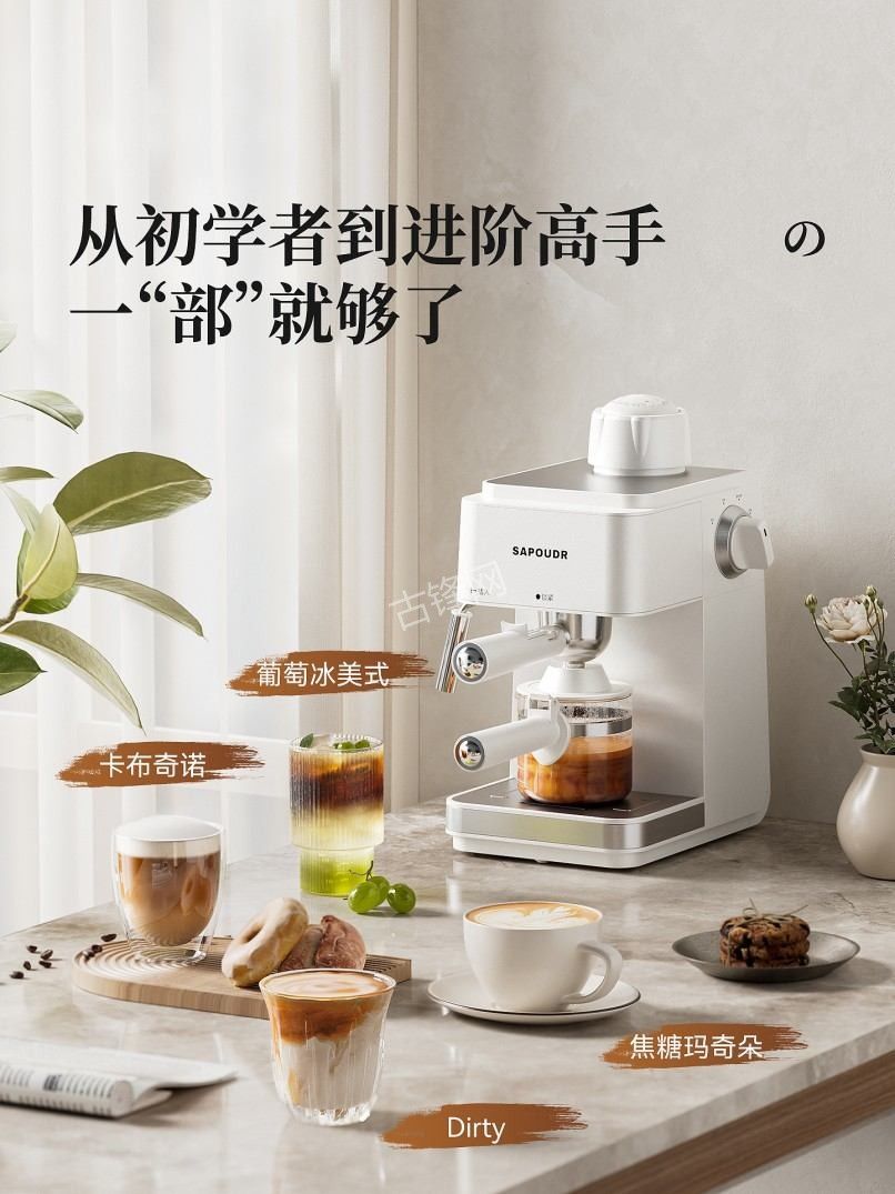 六安美的咖啡机维修电话号码和地址