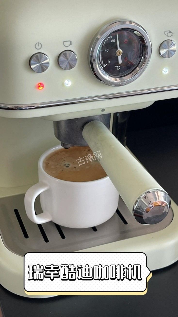 随州美的咖啡机维修电话号码和地址 随州美的咖啡机维修电话号码和地址