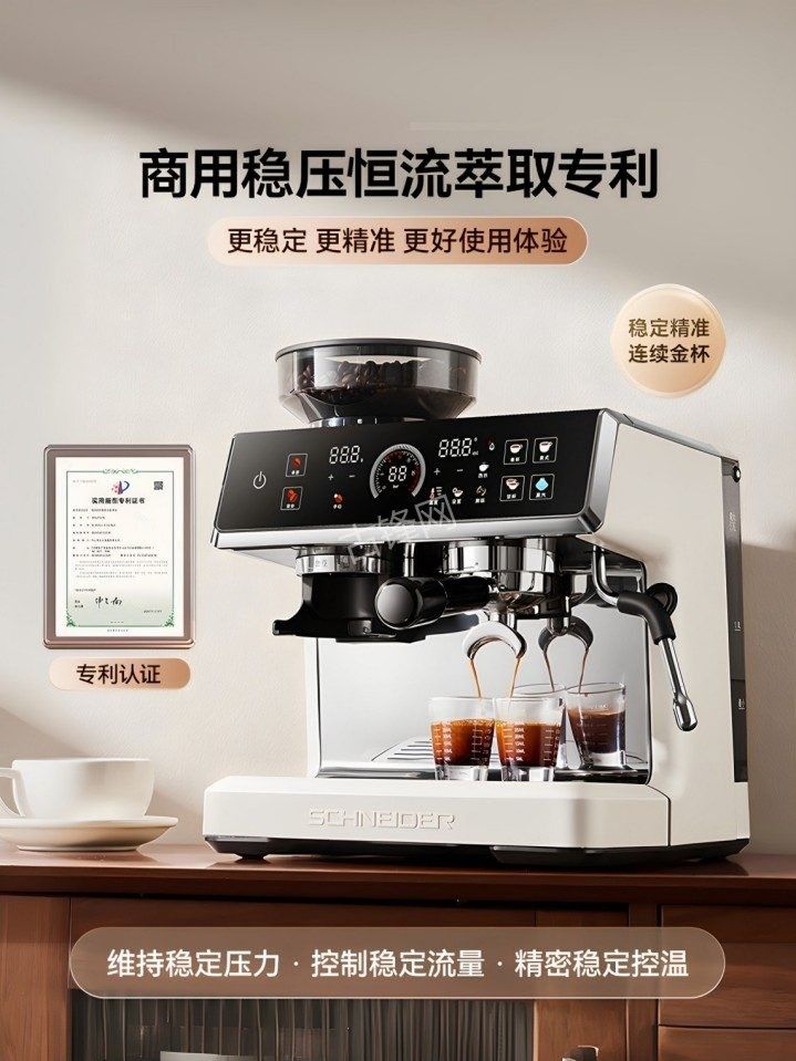 万宁德龙咖啡机维修电话号码和地址 万宁德龙咖啡机维修电话号码和地址