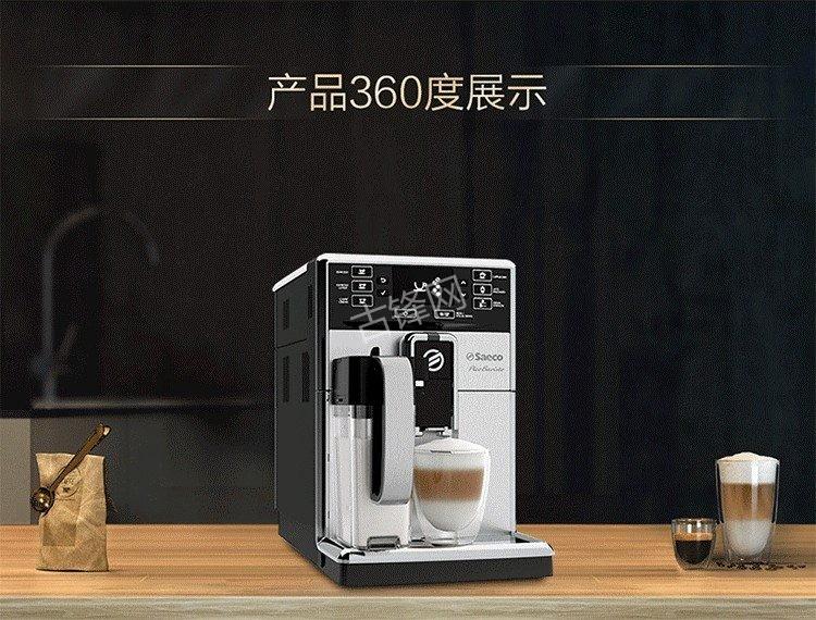 凌源小熊咖啡机维修电话号码和地址 凌源小熊咖啡机维修电话号码和地址