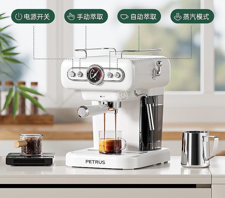 上海长宁区德龙咖啡机维修电话号码和地址