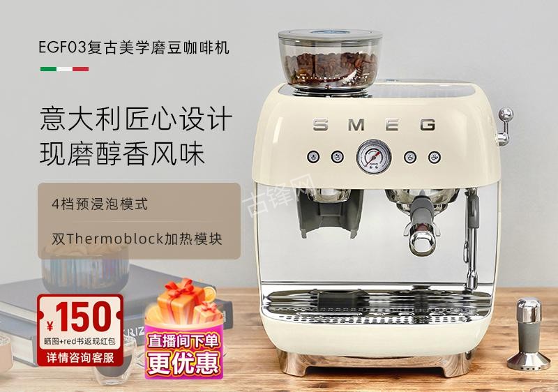 万宁小熊咖啡机维修电话号码和地址