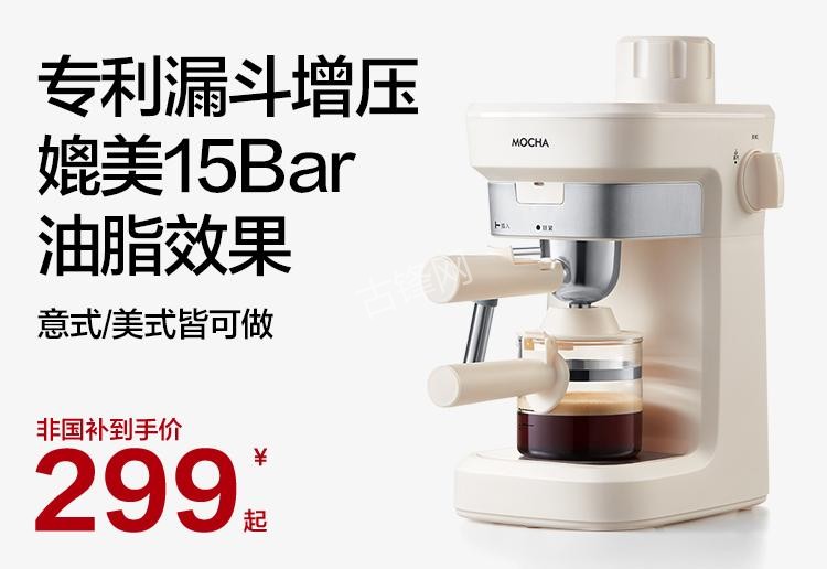 林芝小熊咖啡机维修电话号码和地址