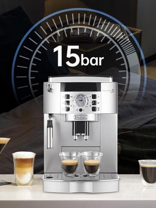 攀枝花德龙咖啡机维修电话号码和地址