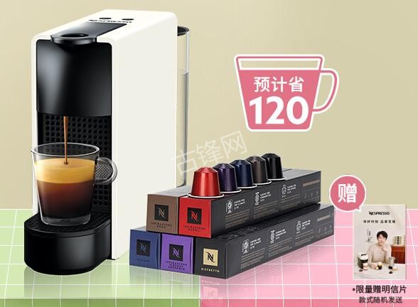 乌兰察布小米米家咖啡机维修电话号码和地址