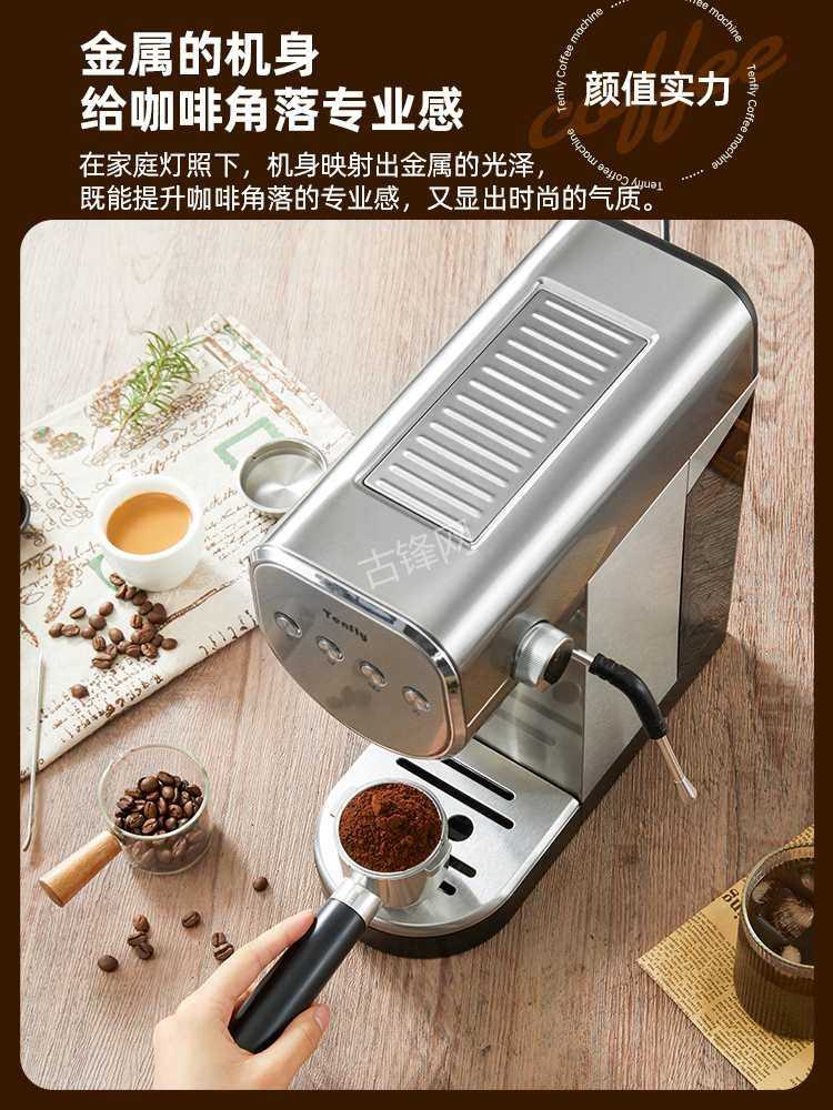 新乐飞利浦咖啡机维修电话号码和地址 新乐飞利浦咖啡机维修电话号码和地址