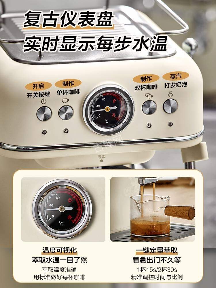 上海长宁区德龙咖啡机维修电话号码和地址