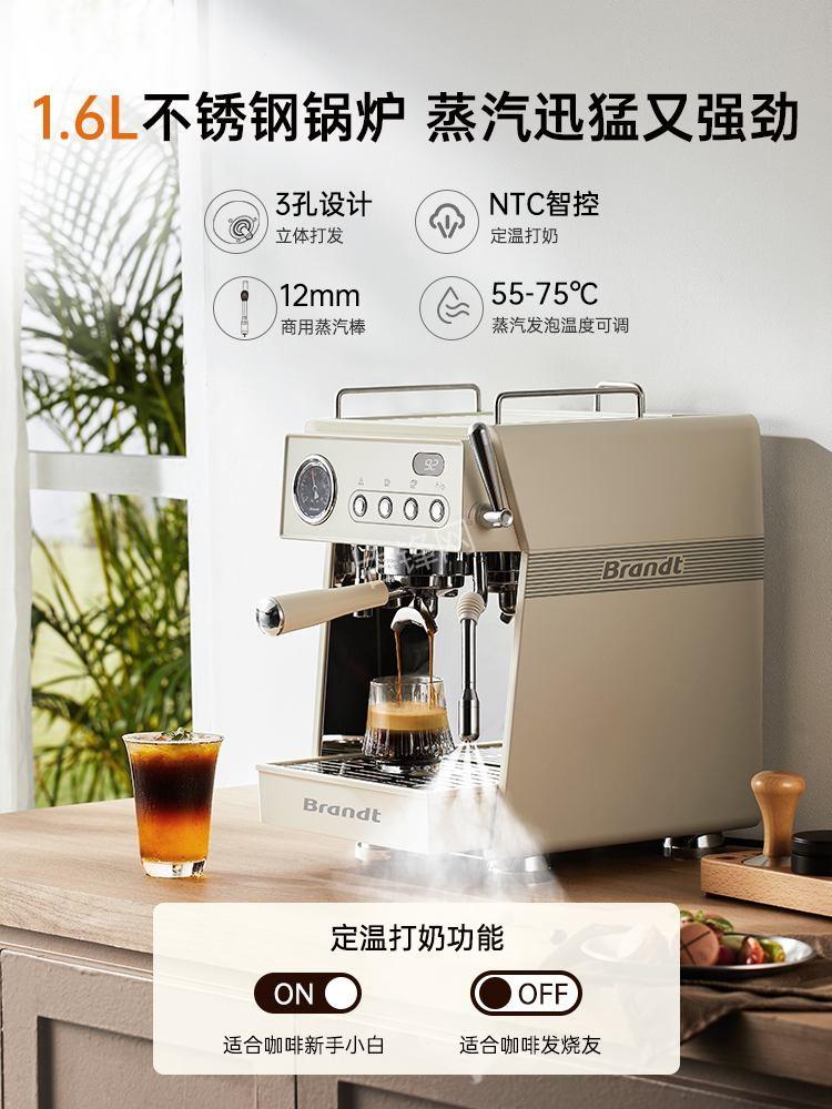 重庆合川区飞利浦咖啡机维修电话号码和地址