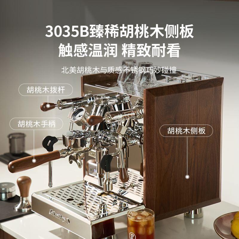 温州柏翠咖啡机维修电话号码和地址