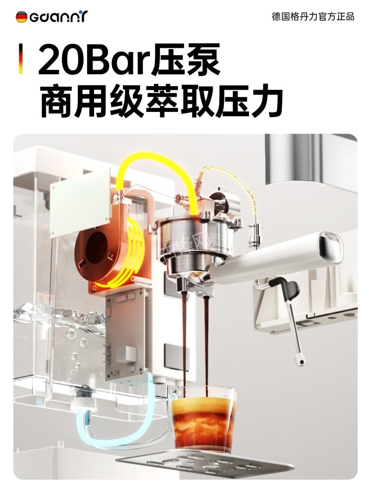 西安雁塔区小米米家咖啡机维修电话号码和地址 西安雁塔区小米米家咖啡机维修电话号码和地址