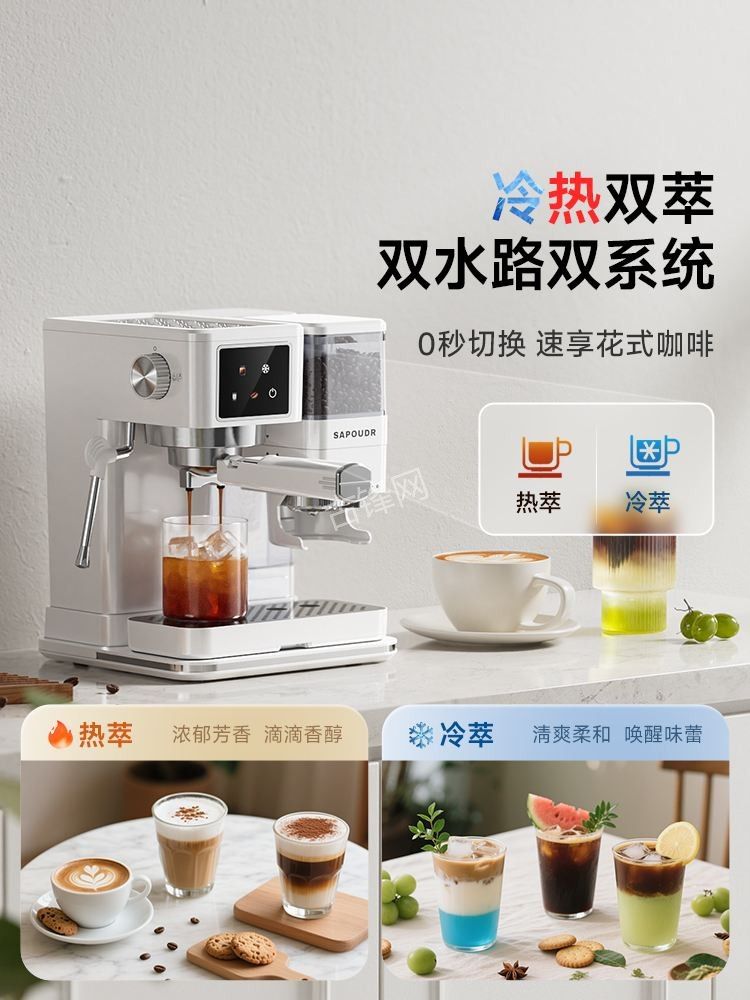 敦化德龙咖啡机维修电话号码和地址