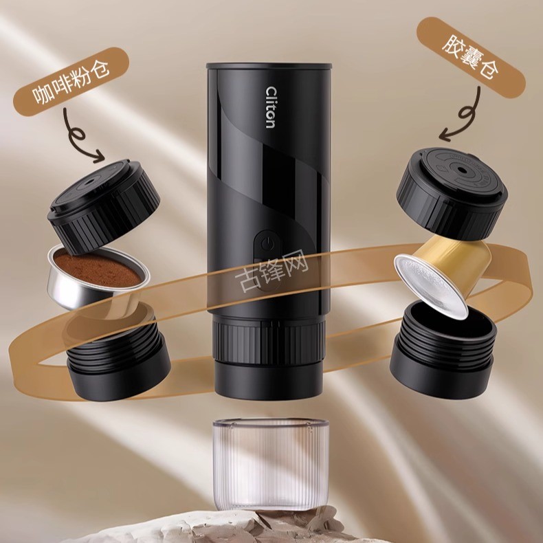 恩平美的咖啡机维修电话号码和地址 恩平美的咖啡机维修电话号码和地址