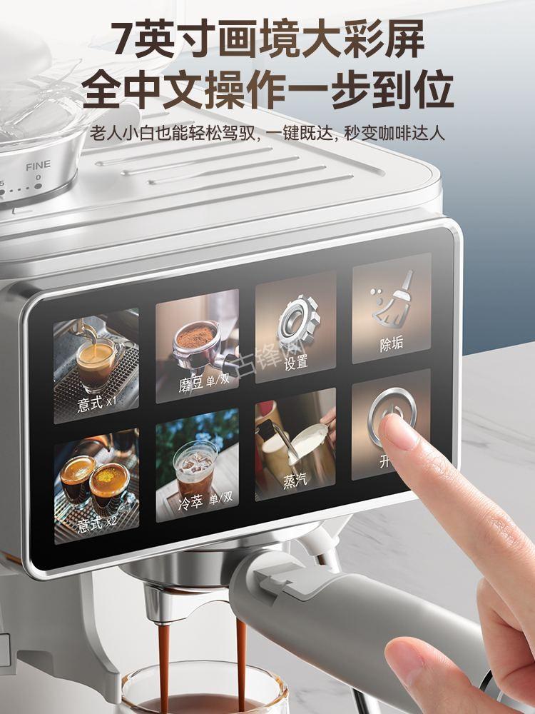 太仓德龙咖啡机维修电话号码和地址