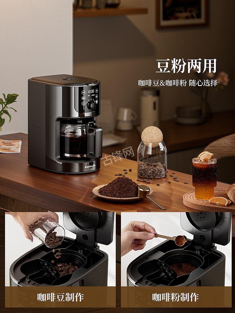 呼伦贝尔小米米家咖啡机维修电话号码和地址