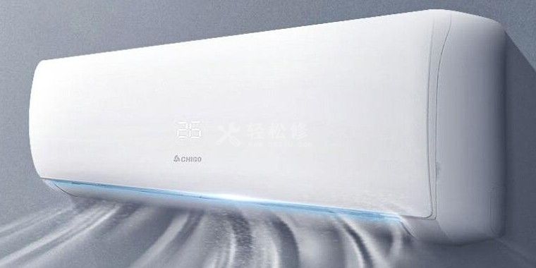 统帅空调一级能效和三级能效区别