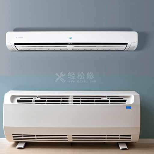 TCL空调2匹的开一天大概多少钱