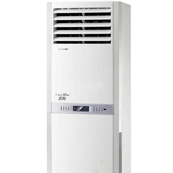 小天鹅空调异味的原因及处理方法