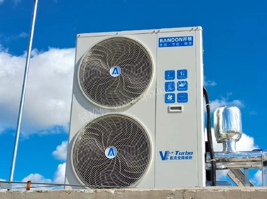 張家港海爾空氣能維修電話號碼服務網(wǎng)點地址查詢