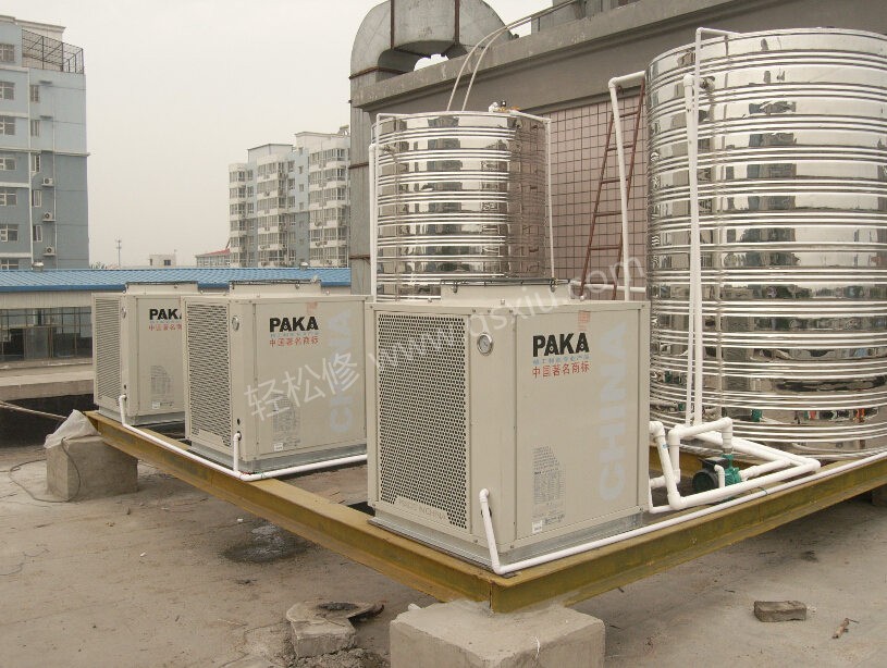 日喀則華天成空氣能維修電話號碼服務網(wǎng)點地址查詢