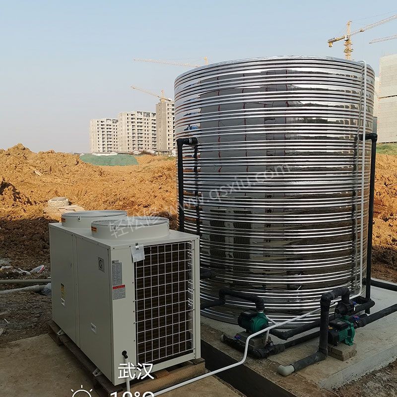 溧陽五星空氣能維修電話號(hào)碼服務(wù)網(wǎng)點(diǎn)地址查詢