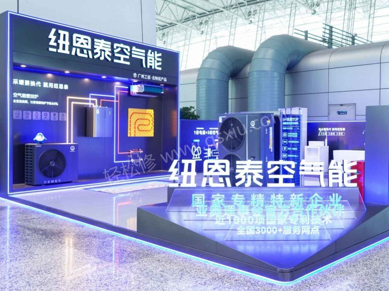 湖州力諾瑞特空氣能維修電話號(hào)碼服務(wù)網(wǎng)點(diǎn)地址查詢