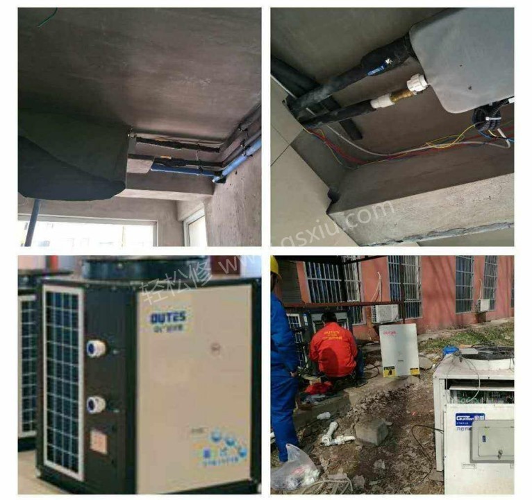 雙鴨山格力空氣能維修電話號碼服務(wù)網(wǎng)點地址查詢