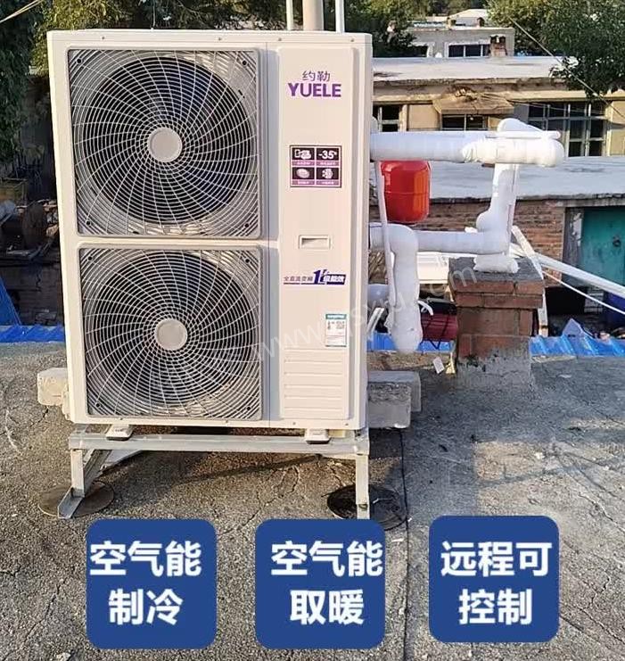 馬鞍山格力空氣能維修電話號(hào)碼服務(wù)網(wǎng)點(diǎn)地址查詢