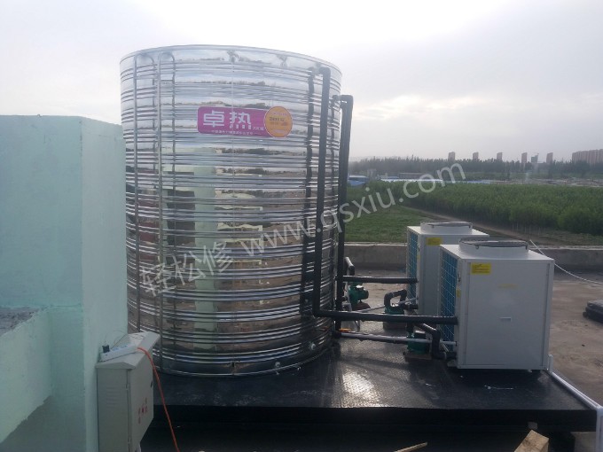 清遠海爾空氣能維修電話號碼服務網(wǎng)點地址查詢