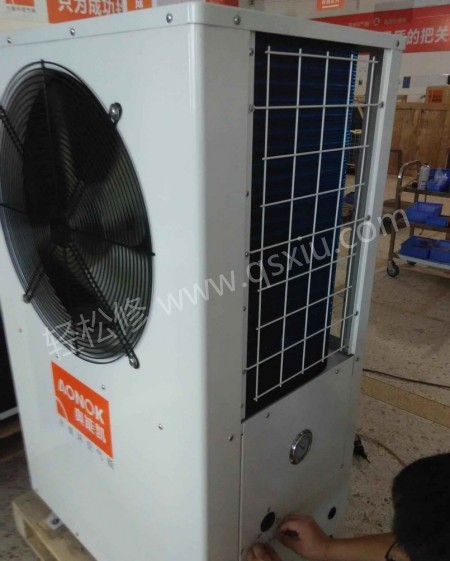 徐州歐特斯空氣能維修電話號(hào)碼服務(wù)網(wǎng)點(diǎn)地址查詢