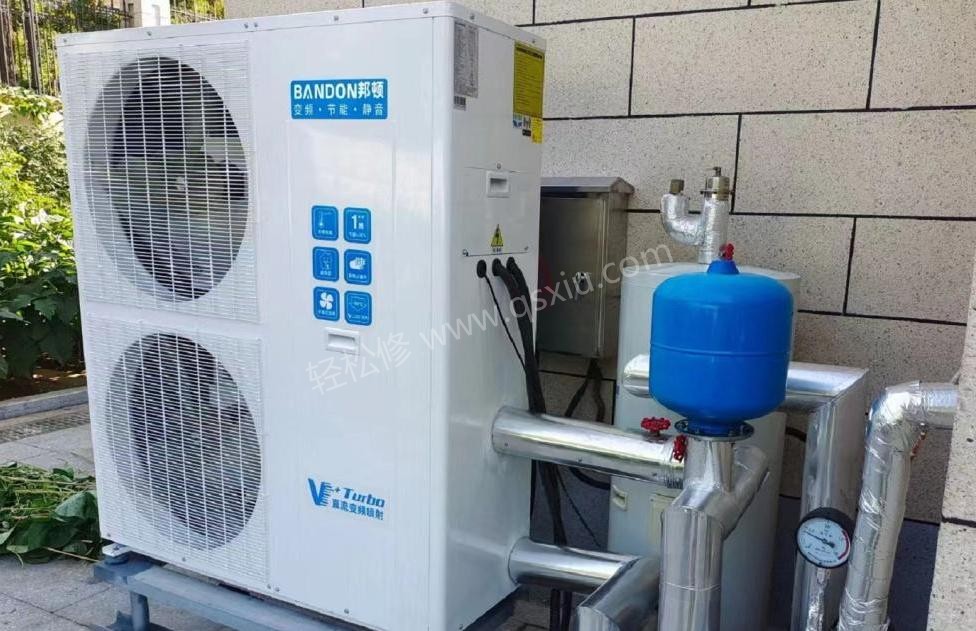 阜陽歐特斯空氣能維修電話號碼服務(wù)網(wǎng)點地址查詢