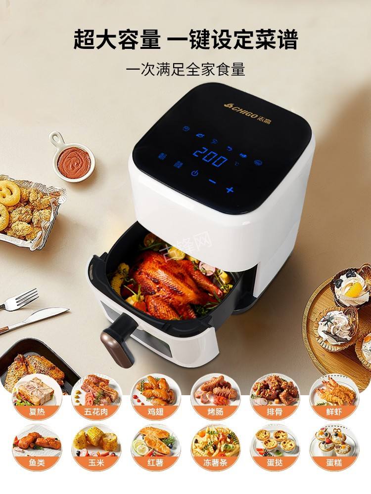 苏州吴江区美菱空气炸锅维修网点地址电话