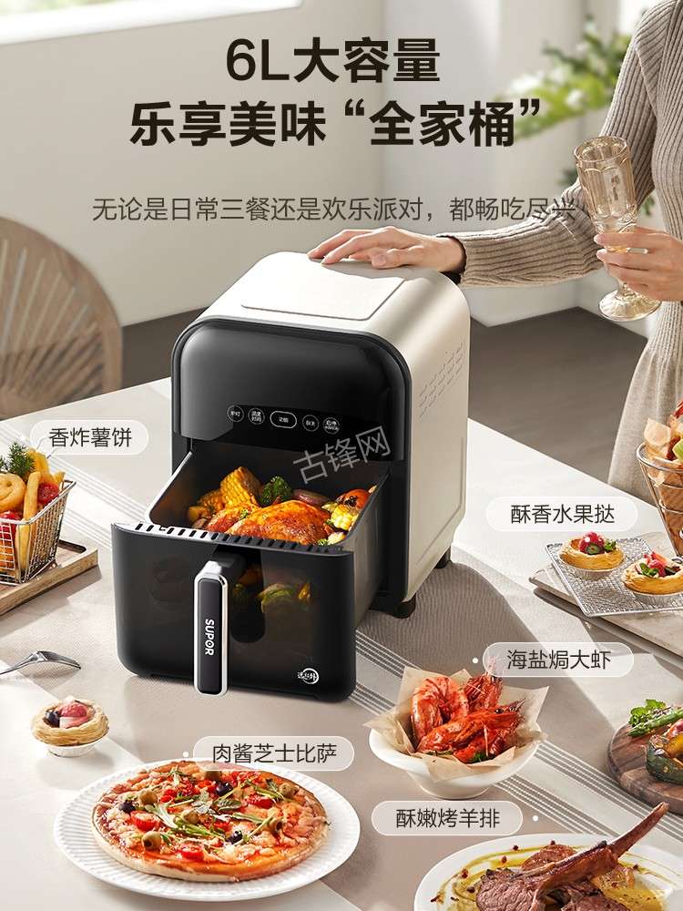 重庆荣昌区荣事达空气炸锅维修网点地址电话