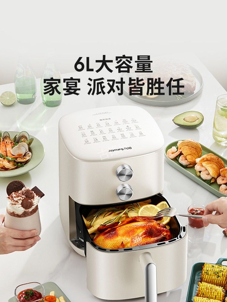 常州苏泊尔空气炸锅维修网点地址电话 常州苏泊尔空气炸锅维修网点地址电话