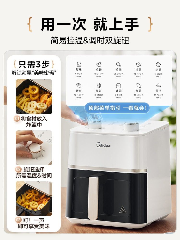 上海浦东新区米家空气炸锅维修网点地址电话 上海浦东新区米家空气炸锅维修网点地址电话