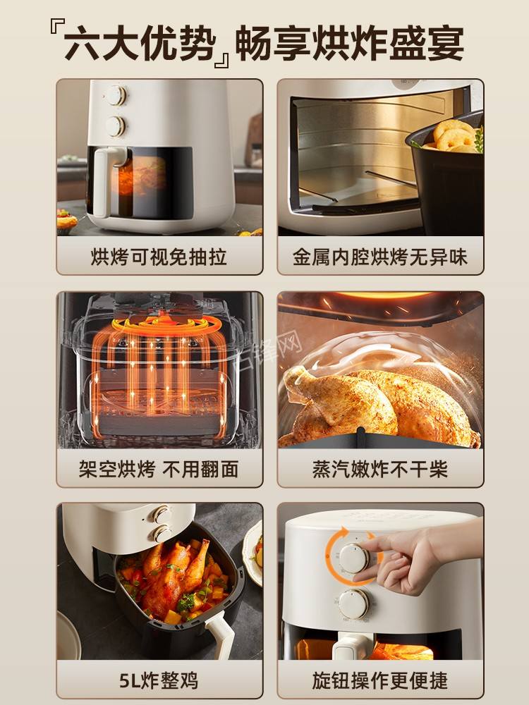 宁波北仑区奥克斯空气炸锅维修网点地址电话 宁波北仑区奥克斯空气炸锅维修网点地址电话