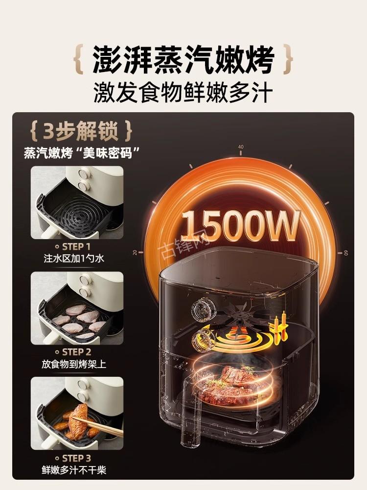 宁波奉化区荣事达空气炸锅维修网点地址电话