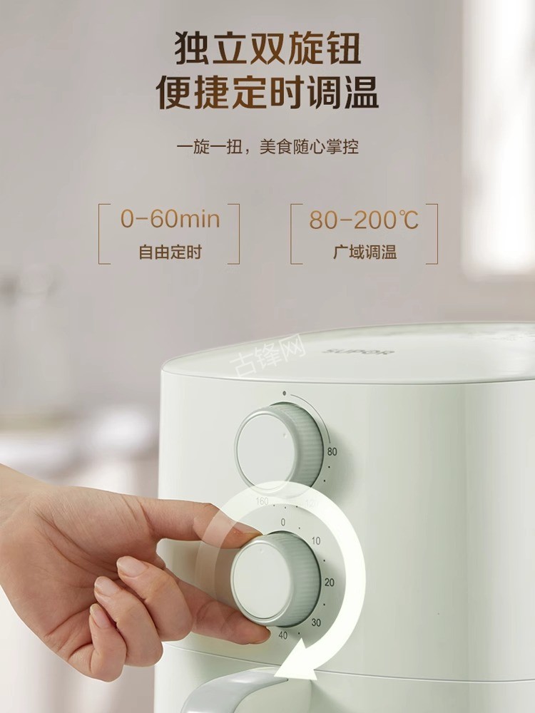 东港九阳空气炸锅维修网点地址电话 东港九阳空气炸锅维修网点地址电话