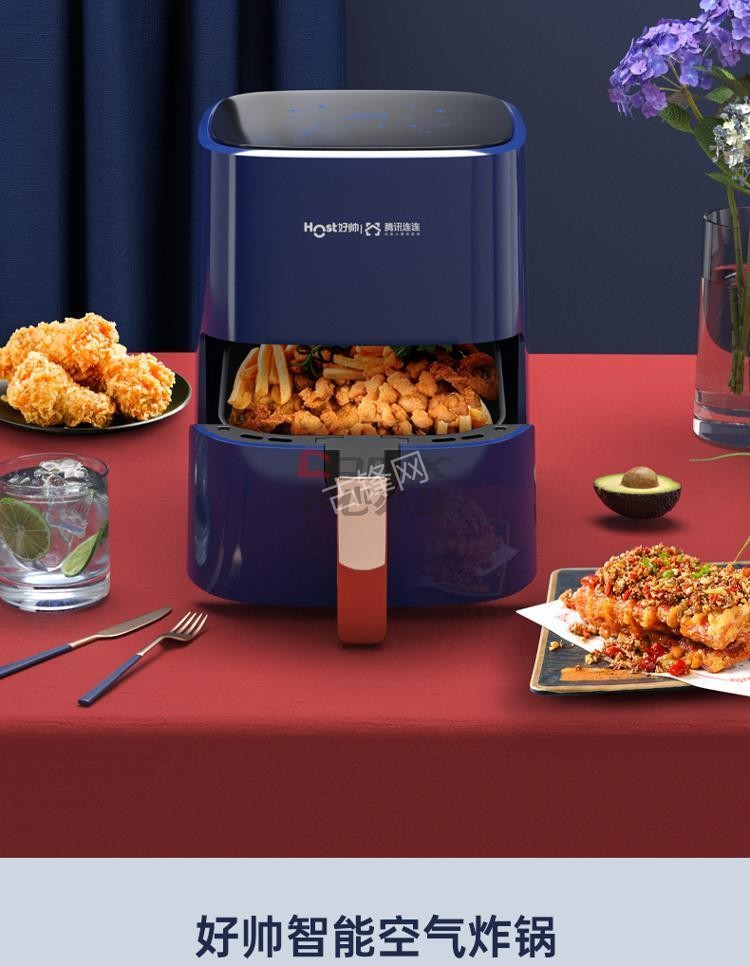 瑞昌小熊空气炸锅维修网点地址电话